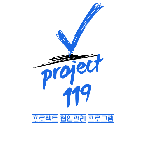 인덱스_로고